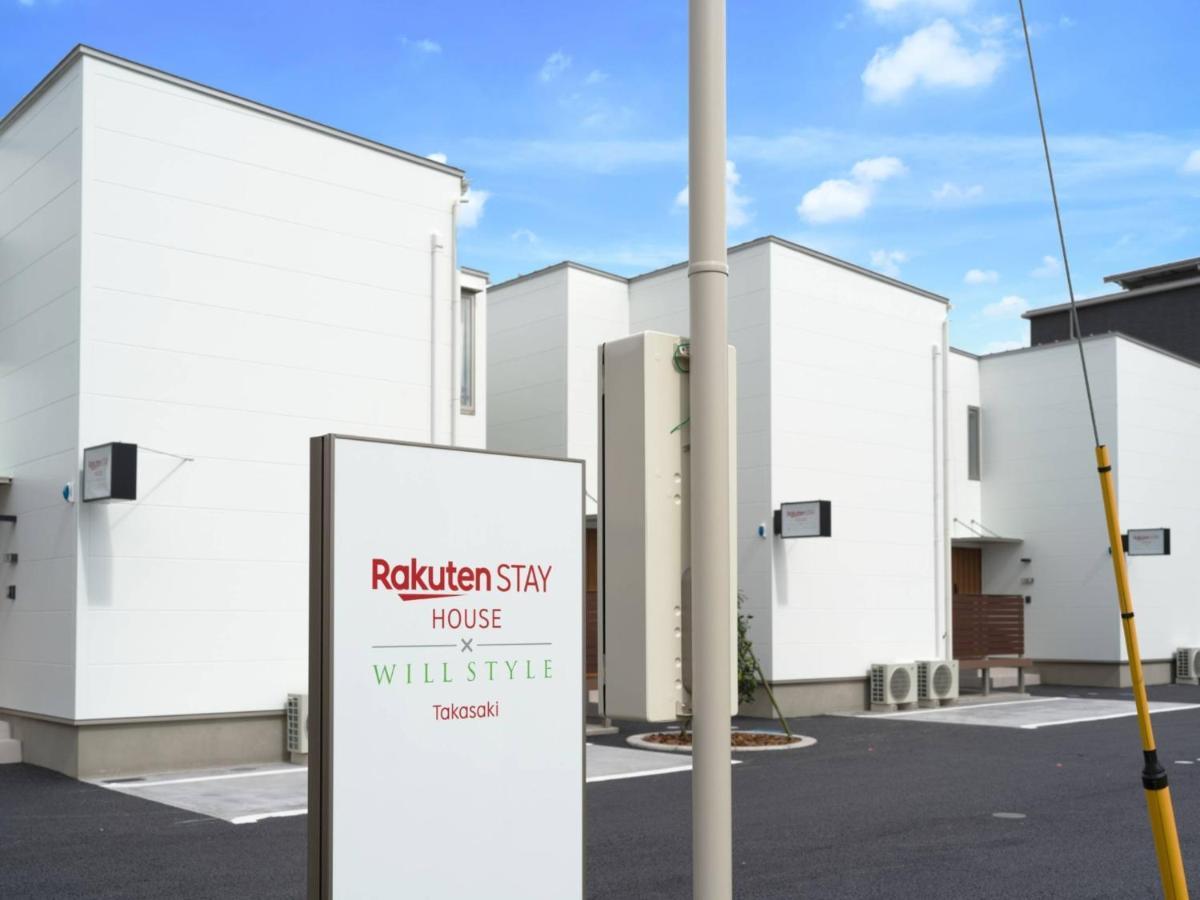 Rakuten Stay House X Will Style Takasaki 103 Екстер'єр фото